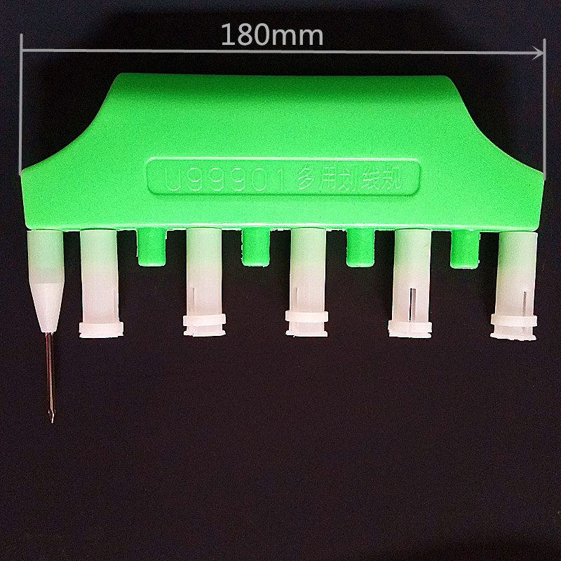 多用劃線規(guī)-1